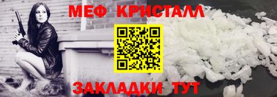 кокс Донецк
