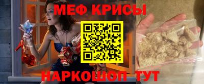 мдма Дубна
