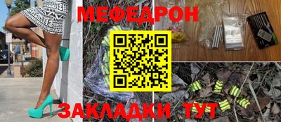 кокс Донецк