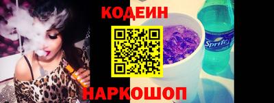кокс Донецк