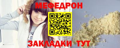 дурь Донской