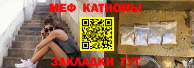 дурь Донской