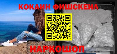 дурь Донской