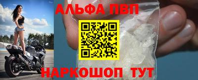 дурь Донской