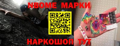 дурь Донской