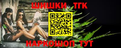 кокс Донецк