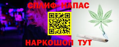 кокс Донецк