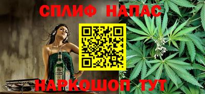 мдма Дубна
