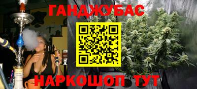 дурь Донской