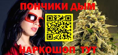 дурь Донской