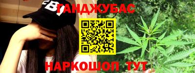дурь Донской