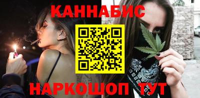 мдма Дубна
