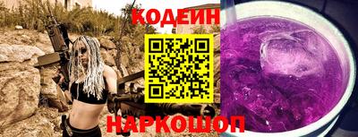 дурь Донской
