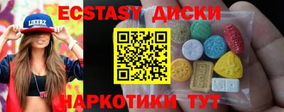 дурь Донской