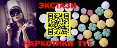 кокс Донецк