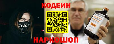 кокс Донецк