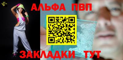 дурь Донской