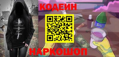 дурь Донской