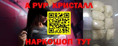 мдма Дубна