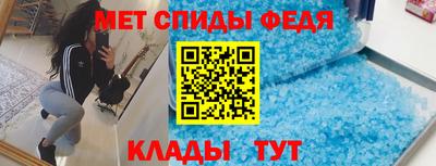 мдма Дубна