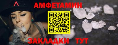 кокс Донецк