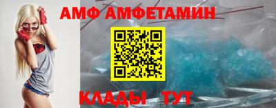 дурь Донской
