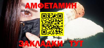 кокс Донецк