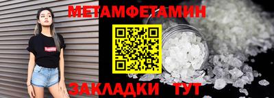 мдма Дубна
