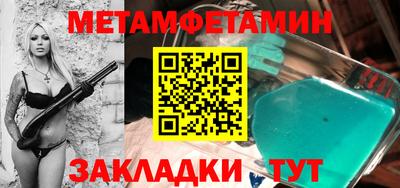 мдма Дубна