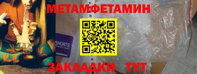 кокс Донецк