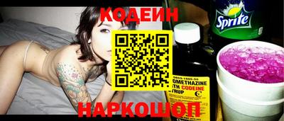 дурь Донской