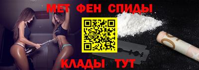 кокс Донецк