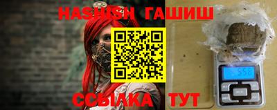 дурь Донской