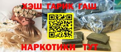 кокс Донецк