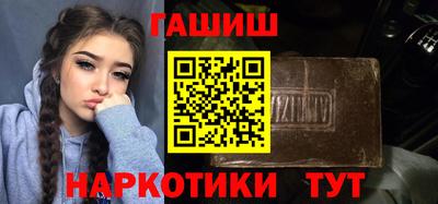 дурь Донской
