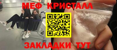 кокс Донецк