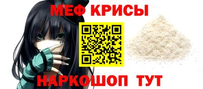 кокс Донецк